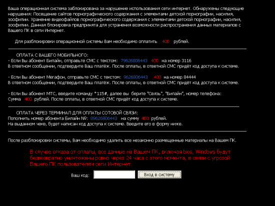 Смогут ли сложные и быстродействующие компьютеры воспроизвести все аспекты сознательной личности