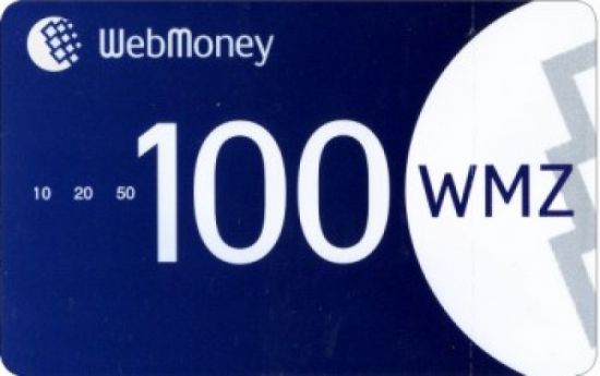 Как восстановить файл ключей webmoney