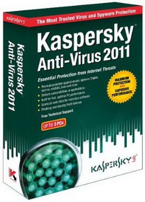 Как активировать антивирус касперского 2012