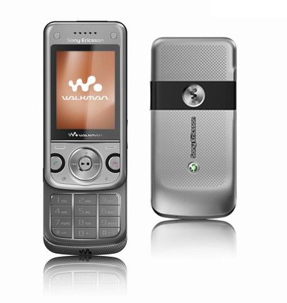 Как поменять язык на телефоне sony ericsson