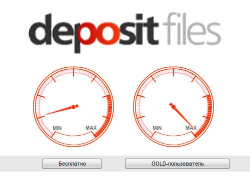 File depositfiles com. Depositfiles Фотобанк. Depositfiles.