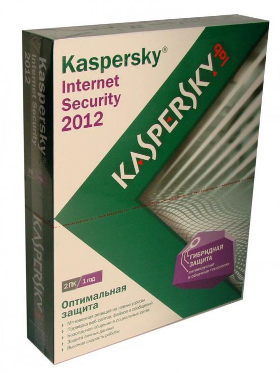 Дата выпуска баз касперского отличается от даты обновления