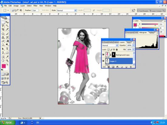 Coreldraw выделить по цвету