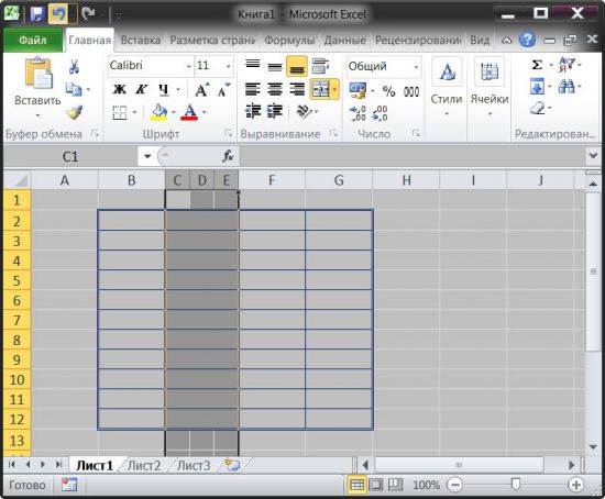 Правая нижняя ячейка excel самая