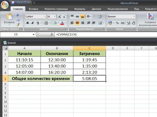 Убрать время из даты excel