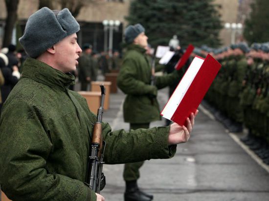 Фото для военкомата формат какой