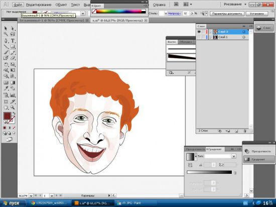 Adobe illustrator как рисовать карты