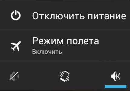 Браузеры работают только в безопасном режиме