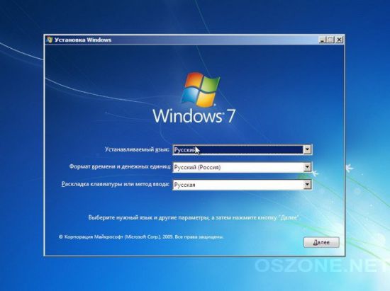 Настройка windows 7 и windows xp