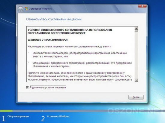 Из windows 11 исчезла важная функция