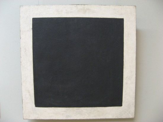 Черный квадрат малевича смысл картины