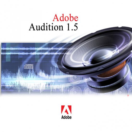 Файл сохраняется в сжатый формат с потерями adobe audition