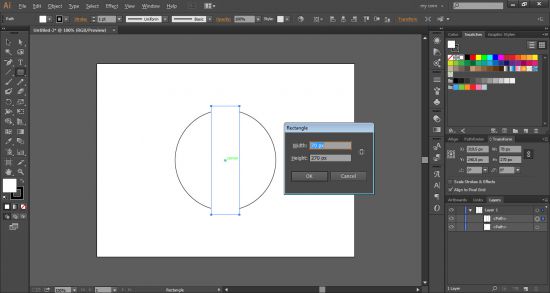 Как переместить объект в adobe illustrator