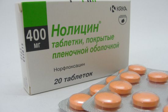 «Нолицин»: показания, противопоказания, побочные эффекты Лекарственные .