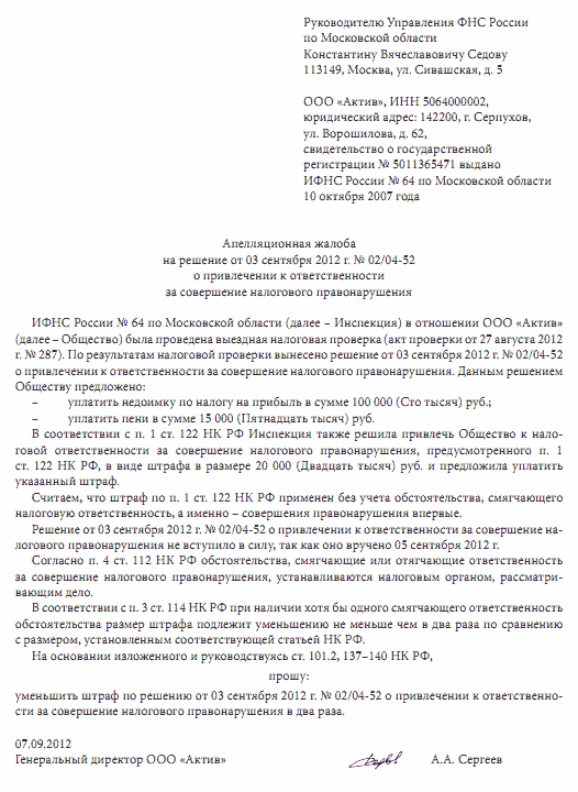 Какие документы нужны для удаленной работы на компьютере