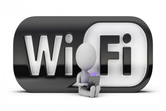 Wifi в лобби что это значит