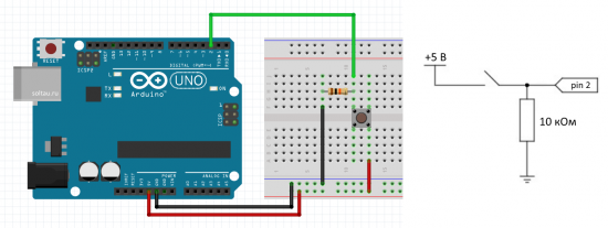 Кнопка ардуино схема