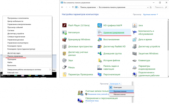 Пропала папка windows old в windows 10