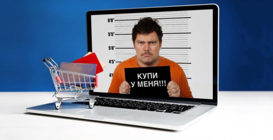 Найти информацию по машине