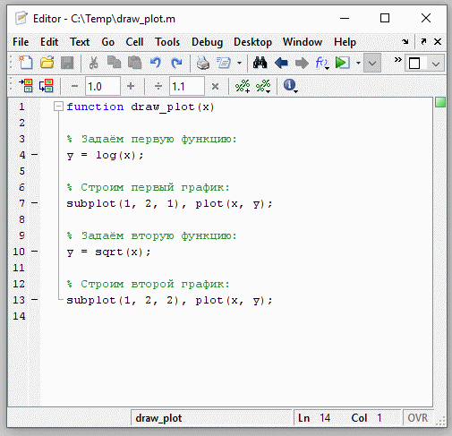 Функции матлаб. Как написать функцию в матлабе. Функции в матлабе function. Программа в функции матлаб. М функция матлаб.