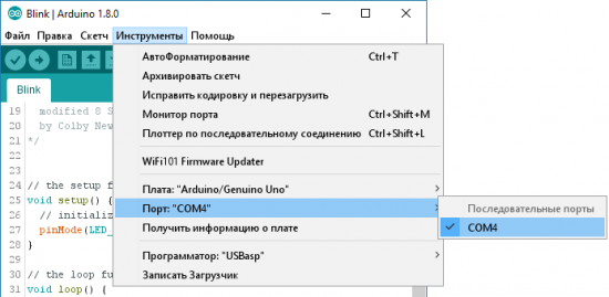 Ошибка init driver 0xc0000603 xone