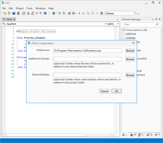 Тип данных word arduino