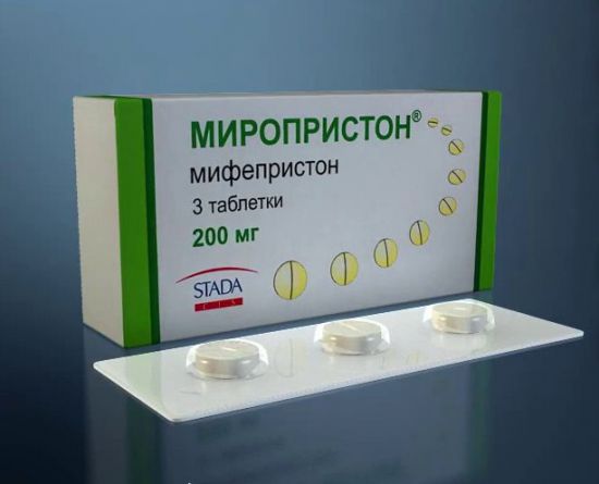 Миропристон: инструкция по применению, показания, цена Лекарственные .