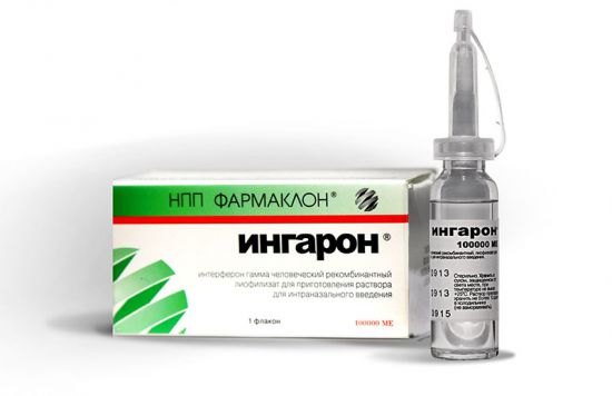Ингарон для чего Ингарон для чего