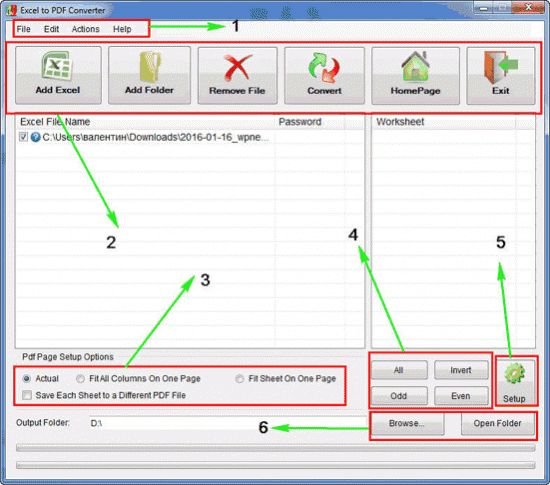 Слияние excel и pdf