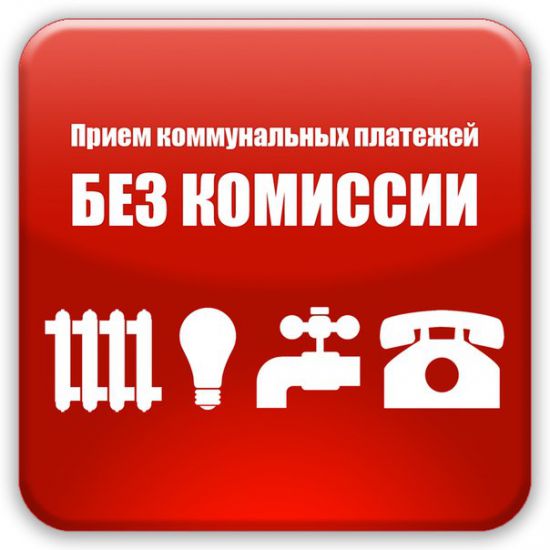 Когда начинают работу участковые избирательные комиссии в 2021 году