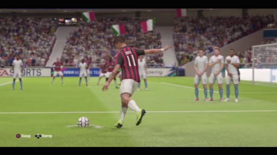 Как бить штрафные в pes 2019 на клавиатуре