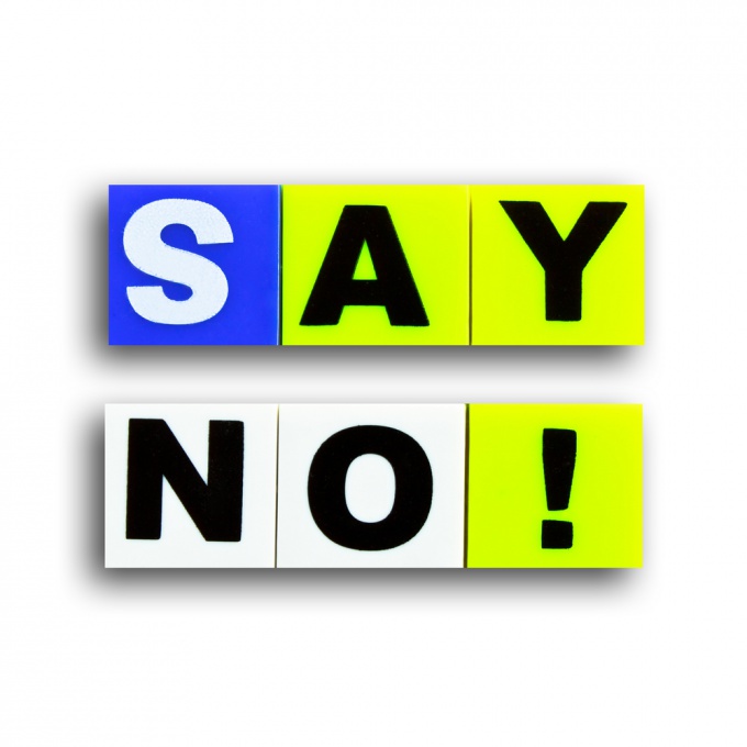 Как научиться говорить нет