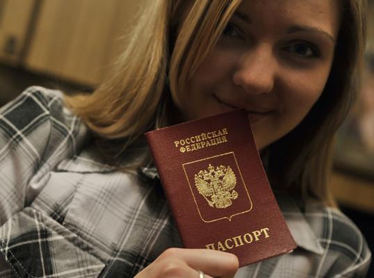 Как поменять паспорт в Москве