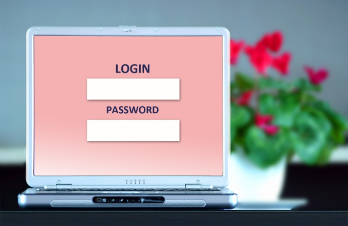 How to log into your account on the website