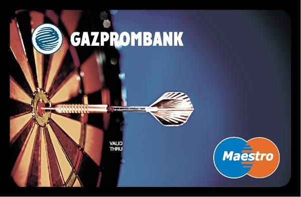 How to check the balance on the card Gazprombank