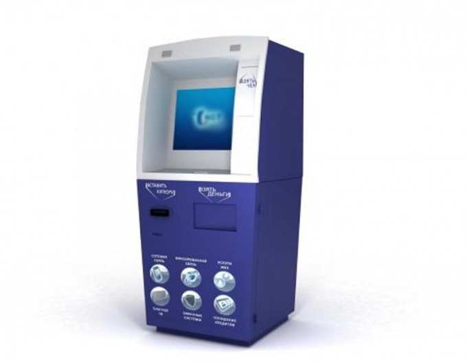 How to make money on payment terminals