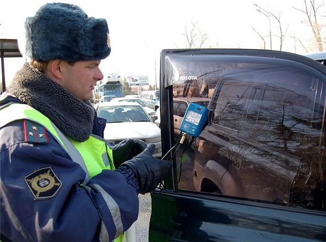 How to find out penalties in traffic police of Moscow region