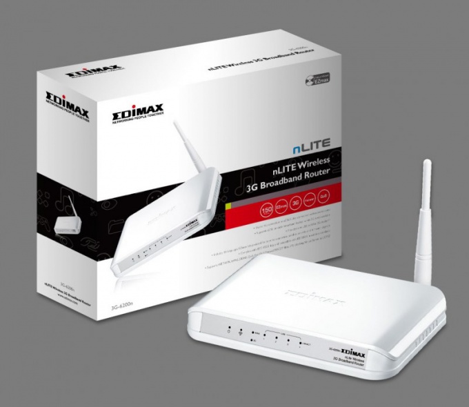 How to configure Edimax router