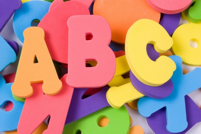Как выучить с ребенком азбуку