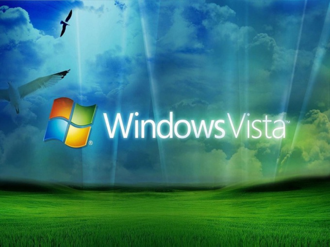 Как снять пароль Windows Vista