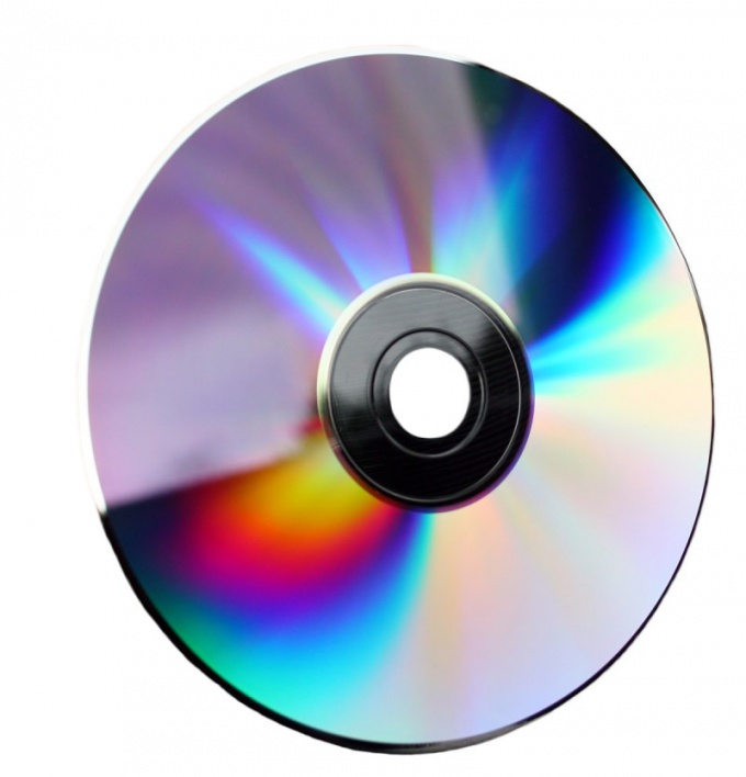 How to burn a disc with copy protection