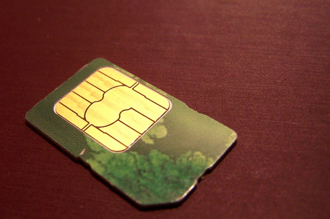 Как зарегистрировать свою SIM-карту независимо