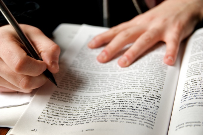 Как составить договор в простой письменной форме