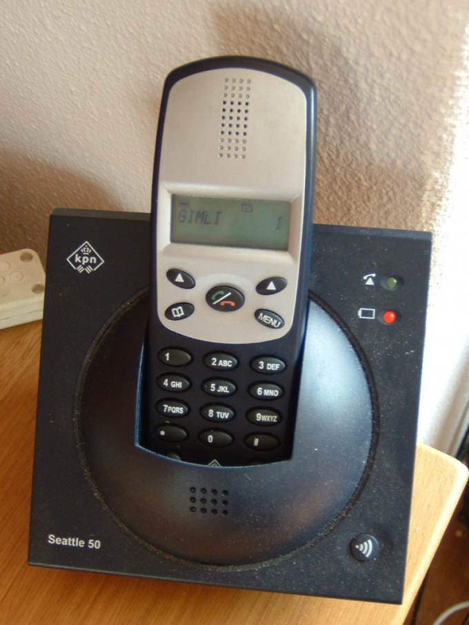 How to connect caller ID on home phone