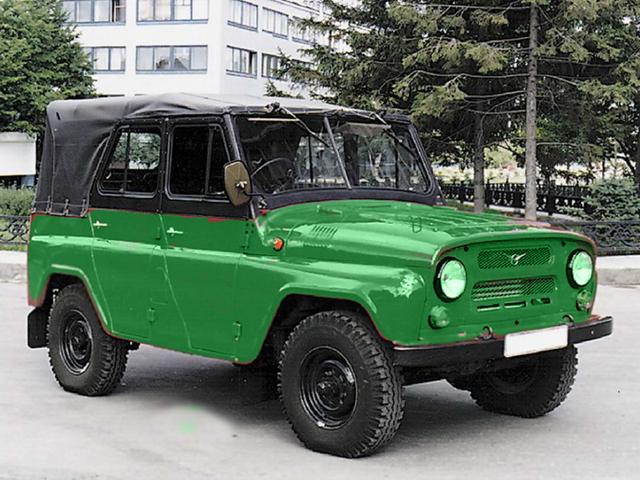 How do you set the ignition on UAZ