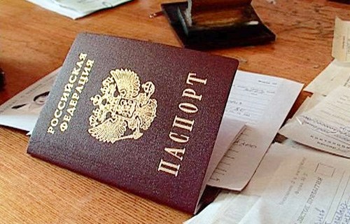 Как получить загранпаспорт в Кемерово