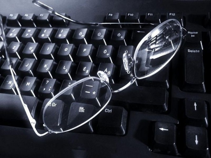 Как выбрать компьютерные очки