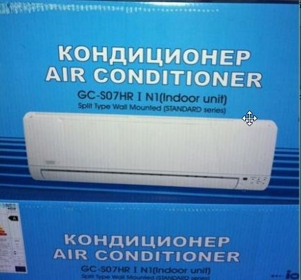 How to run air conditioning