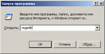 Загрузка этого типа файла не доступна вк