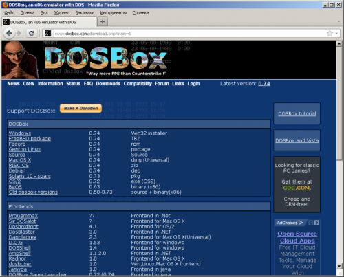 Как использовать dosbox